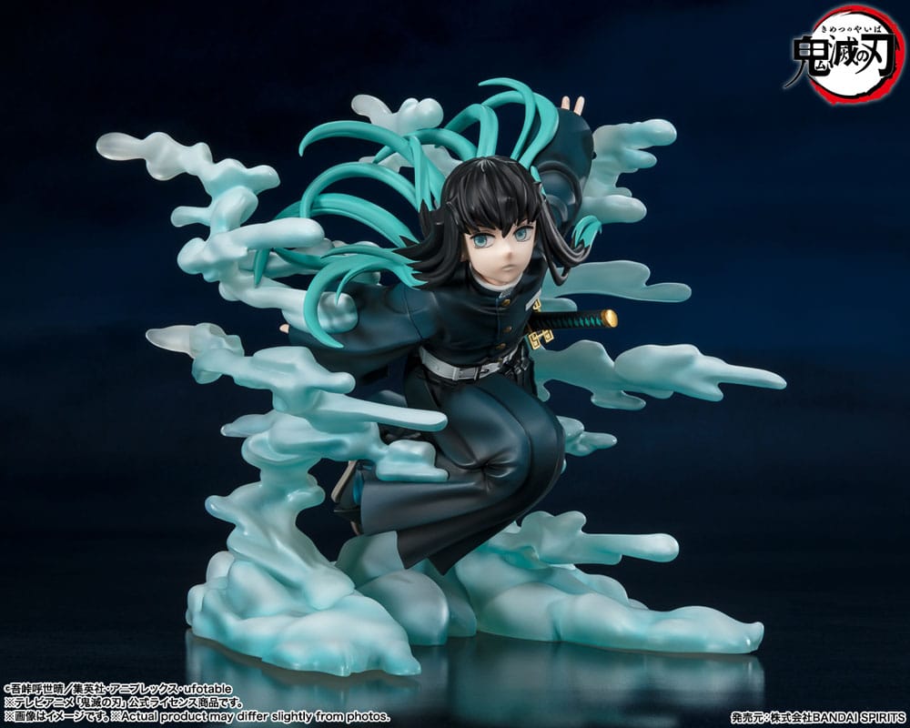 Demon Slayer: Kimetsu no Yaiba Estatua PVC FiguartsZERO Muichiro Tokito 15 cm | FRIKIVILLA