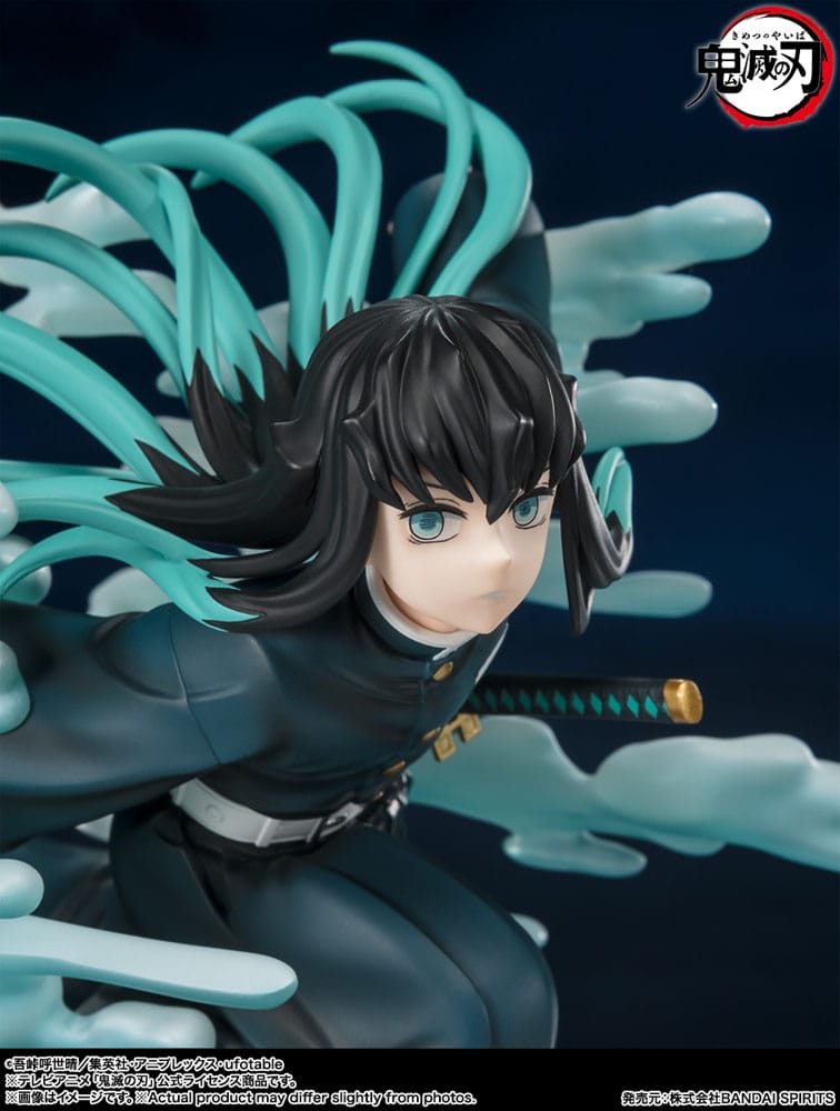 Demon Slayer: Kimetsu no Yaiba Estatua PVC FiguartsZERO Muichiro Tokito 15 cm