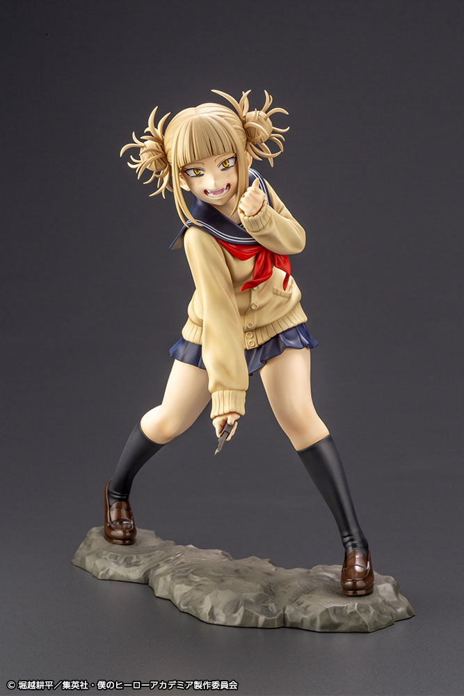 My Hero Academia Estatua ARTFXJ PVC 1/8 Himiko Toga 20 cm